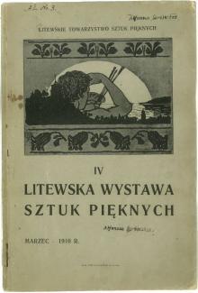 Dzūkų kaimelis